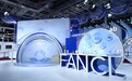 探索自然能量，缔造本真之美 FANCL集团旗下4大品牌齐聚2024年进博会