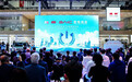 北京汽车推出魔核电驱 全新BJ30启动预售