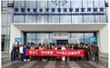 恒友汇携昌联健康“四时旅居”首站博鳌告捷 共助银发健康中国梦