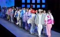 哈尔滨2025年第九届亚冬会服装设计大赛，颁奖！