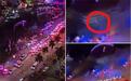 美国购物中心惊现外星人？60辆警车出警画面疯传