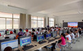 菏泽市首届小学生创意编程大赛圆满落幕，点猫科技提供技术支持