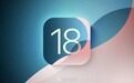 苹果向开发者发布了iOS 18和iPadOS 18的第二个测试版 A