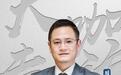 松鼠Ai：线下智能学习机门店将扩大布局 计划做“一校一店”