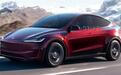 明年上市 特斯拉Model Y或推出6座版车型