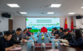 协同创新，合作共赢｜河南省首个省级自然资源与环保领域双碳产业合作协议在郑签约