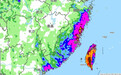 台风“格美”将北上 中央气象台继续发布暴雨橙色预警
