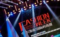 “海南时尚之夜”暨新丝路国际时装模特大赛全球总决赛：颜洁心小姐荣获双亚军