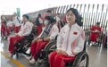 体育头图｜巴黎残奥会中国体育代表团启程