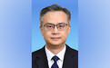 潘晓东已任科技部党组成员