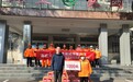 鼻精灵爱心捐赠 关爱环卫工人冬日鼻腔健康