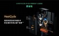 欧瑞博集成空调:AI+热泵技术创新引领中央空调节能降碳新风向标