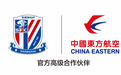 中国东方航空与上海申花足球俱乐部再度携手，共创辉煌