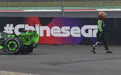 赛车——F1中国大奖赛正赛赛况(2)
