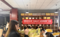 全民阅读“书润乡村”