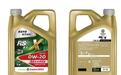 途虎养车独家首发！嘉实多睿速™Formula RS™系列上市