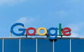 日本监管机构称谷歌损害了本地竞争对手的竞争能力
