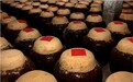 好酒宜藏！酒客多「封坛酒」系统重磅发布，一站式解决封坛酒交易难题