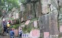 重阳节登高，福建这些名山，你Pick哪个?