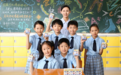 世界学生奶日|蒙牛学生奶筑牢青少年营养健康防护网