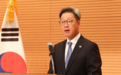 韩国驻华大使被举报刁难下属