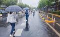 台风“普拉桑”转向，上海中北部地区将有短时强降水伴雷电