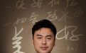 雷佳音：死在热爱的舞台是我的善终