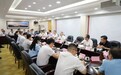 任剑锋在建筑业产业高质量发展交流会的讲话