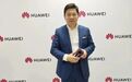 余承东卸任华为终端BG CEO，法拉第未来宣布退市，《蛋仔派对》增设消费上限，杭州主城区无人驾驶全开放，这就是今天的其他大新闻