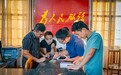 湖南：发现涉嫌“新形象工程”52个，叫停4个，整改33个