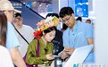 全民级AIGC应用来了  AI视频彩铃让人人都成为创作者