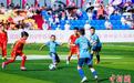2024年“侨心杯”全国少年足球邀请赛开赛 24支球队展开角逐