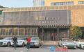 高端海鲜餐厅海鼎荟突然闭店 涉及厦门泉州三家门店 有人数千元余额被“清零”