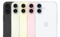 iPhone 16系列保护壳照片再曝：新增电容式拍照按钮