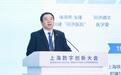 上海市同济医院院长程英升任上被查，上月还在出席活动