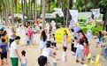 “龙腾三亚 趣玩正当夏”2024天涯夏日悦动季儿童节主题活动快乐开启
