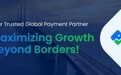 跨境收款困难重重？PayerMax帮助企业远离拒付安全航行