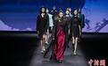 2024广东时装周展现“非遗”焕新魅力