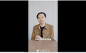 雷军回应小米贴牌传闻，小米第三款汽车曝光 近日，小米 CEO 雷军通
