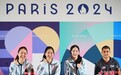（巴黎奥运）美国乒乓球队举行新闻发布会 华裔女选手亮相