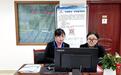 江西安义：创新打造“安商驿站”让企业群众“少跑腿”