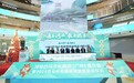 官方公布5折旅游！“康养河池 长寿巴马”文化旅游推介活动在广州举行