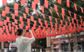 重庆北碚：挂国旗  迎国庆