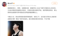 崔永熙：与NBA布鲁克林篮网队签约，是全新的开始