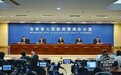 吉林省碳纤维原丝产能位居全国第一