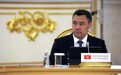 外媒：吉尔吉斯斯坦总统签令，任命阿德尔别克·卡西马利耶夫出任总理