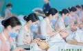 伊丽汇第3届美容师金手指技能大赛圆满落幕
