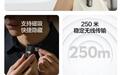 大疆发布DJI Mic 2麦克风：新增智能降噪/续航提升，首发1499元起