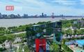 巨型红色取景框来了！“武汉之眼”城市文化展览馆正式亮相