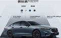 小米第三款SUV车型谍照曝光、领克全新旗舰SUV L946车型谍照曝光|每日车讯